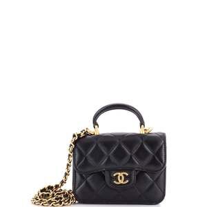 Chanel Top Handle Flap Coin Purse With #240094C26B